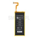 BLUE STAR PREMIUM bateria do HUAWEI P8 Lite 2200 mAh