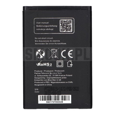 BLUE STAR PREMIUM bateria do LG L3 / L5 / P970 Optimus Black / P690 Optimus Net 1300 mAh