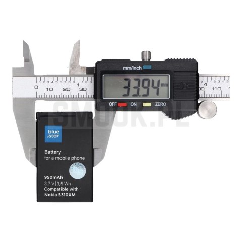 BLUE STAR PREMIUM bateria do NOKIA 5310 XM / 6600F / 7210S / 7310S 950 mAh