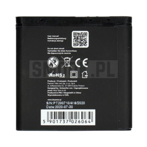 BLUE STAR PREMIUM bateria do NOKIA 6280 / 9300 / 6151 / N73 1200 mAh
