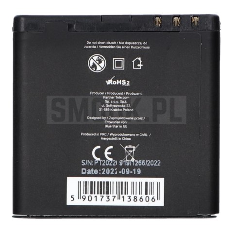 BLUE STAR PREMIUM bateria do NOKIA E51 / N81 / N81 8GB / N82 / N86 1200 mAh