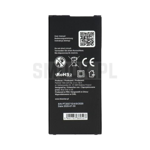 BLUE STAR PREMIUM bateria do SAMSUNG A5 2016 2900 mAh