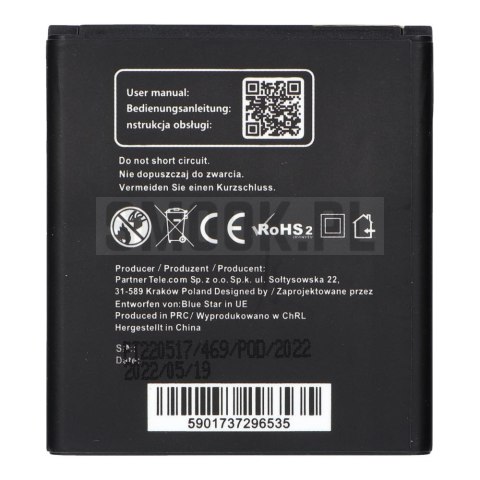 BLUE STAR PREMIUM bateria do SAMSUNG Core 2 G355 2200 mAh