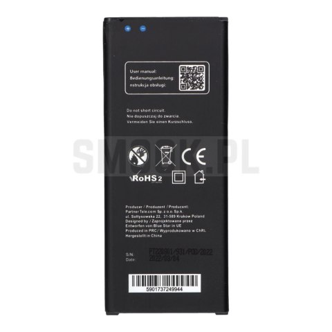 BLUE STAR PREMIUM bateria do SAMSUNG Galaxy Note 4 N910 3400 mAh