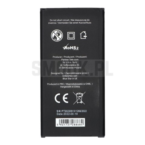 BLUE STAR PREMIUM bateria do SAMSUNG S5 2800 mAh