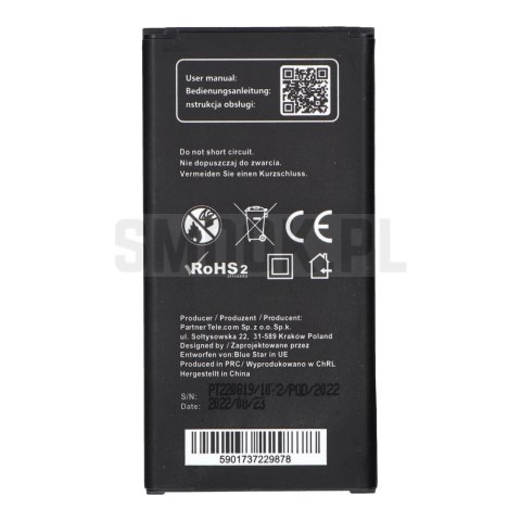 BLUE STAR PREMIUM bateria do SAMSUNG S5 3000 mAh