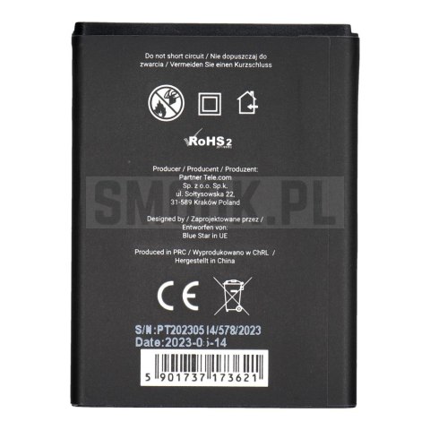 BLUE STAR PREMIUM bateria do SAMSUNG S5830 Galaxy Ace / Galaxy Gio S5670 1600 mAh