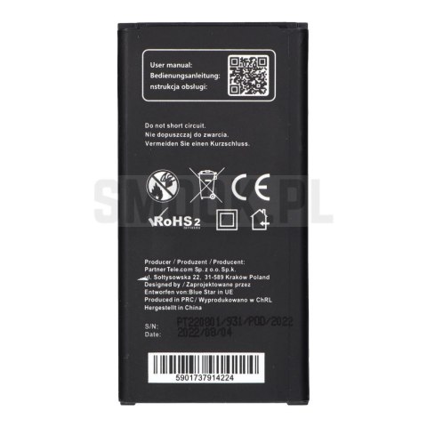 BLUE STAR PREMIUM bateria do SAMSUNG Xcover 4 G390 2800 mAh