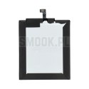 BLUE STAR bateria do XIAOMI Mi4i (BM33) 3030 mAh
