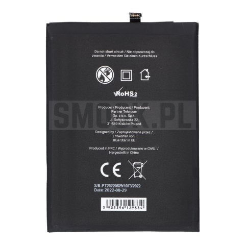 BLUE STAR bateria do XIAOMI REDMI NOTE 9 (BN54) 5020 mAh