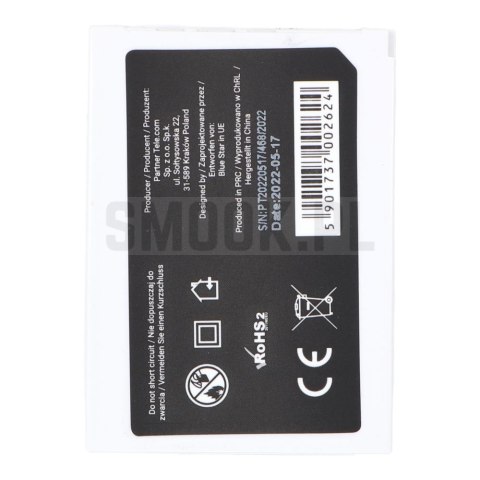 BLUE STAR bateria do NOKIA 3310 / 3510 / 900 mAh