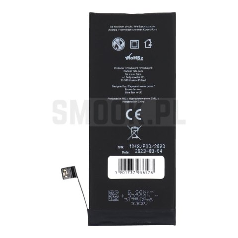 BLUE STAR HQ bateria do IPHONE 8 1821 mAh