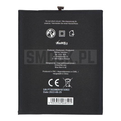 BLUE STAR PREMIUM bateria do SAMSUNG A20 / A30 / A30S / A50 4000 mAh