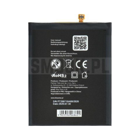 BLUE STAR PREMIUM bateria do SAMSUNG A71 4500 mAh