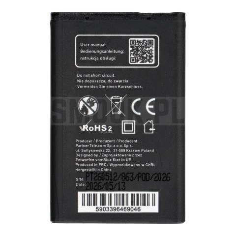 Bateria Blue Star do Maxcom MM820 MM440 MM105 MM570 MM461 MM462 MM432