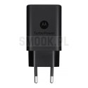 MOTOROLA oryginalna ładowarka sieciowa Typ C TurboPower 15W SC-32 czarna bulk