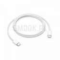 Oryginalny Kabel USB C do C 60W Apple MW493ZM/A A2795 1m blister biały
