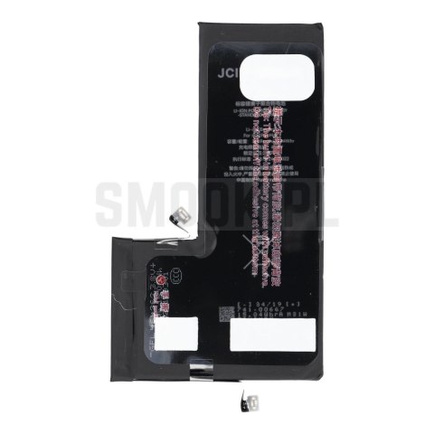 JCID Bateria do iPhone 11 Pro Max (standardowa pojemność)