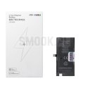 JCID Bateria do iPhone 12 Mini (standardowa pojemność)