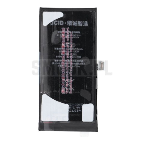 JCID Bateria do iPhone 13 Mini (standardowa pojemność)