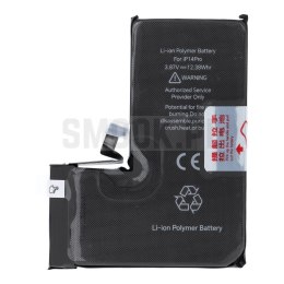 JCID Bateria do iPhone 14 Pro (standardowa pojemność)