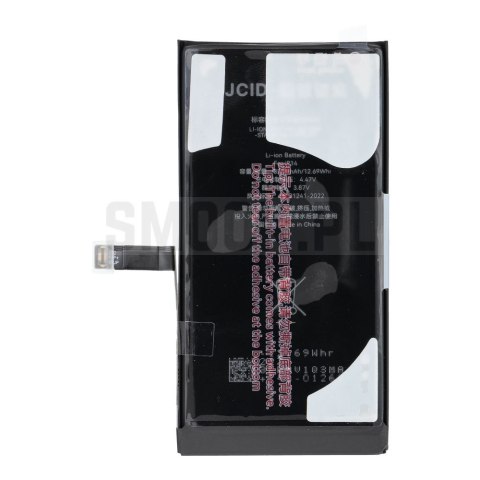 JCID Bateria do iPhone 14 (standardowa pojemność)