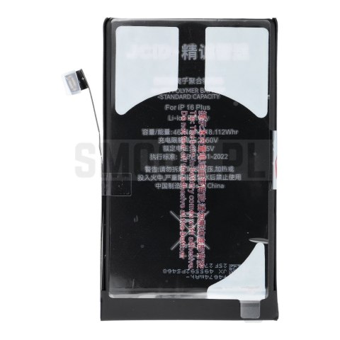 JCID Bateria do iPhone 16 Plus (standardowa pojemność)