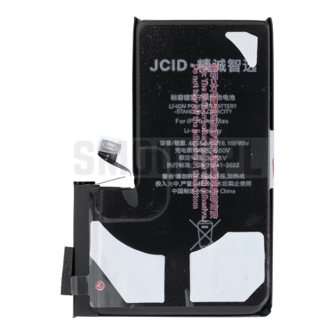 JCID Bateria do iPhone 16 Pro Max (standardowa pojemność)