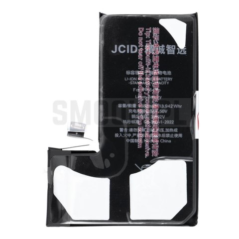 JCID Bateria do iPhone 16 Pro (standardowa pojemność)