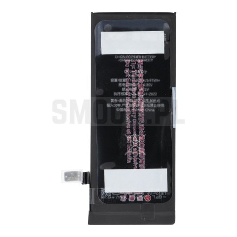 JCID Bateria do iPhone 6G (standardowa pojemność)