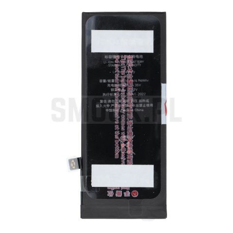 JCID Bateria do iPhone 8G (standardowa pojemność)