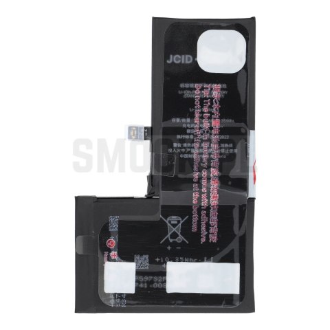 JCID Bateria do iPhone X (standardowa pojemność)