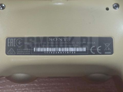 [UŻYWANY] Kontroler Pad PS4 DualShock 4 V1 = CUH-ZCT1E = Złoty / Gold
