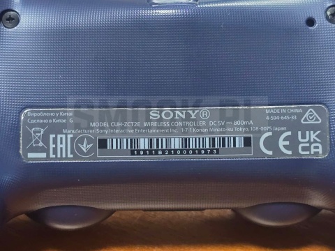 [UŻYWANY] Kontroler Pad PS4 DualShock 4 V2 = CUH-ZCT2E = Granatowy / Midnight Blue