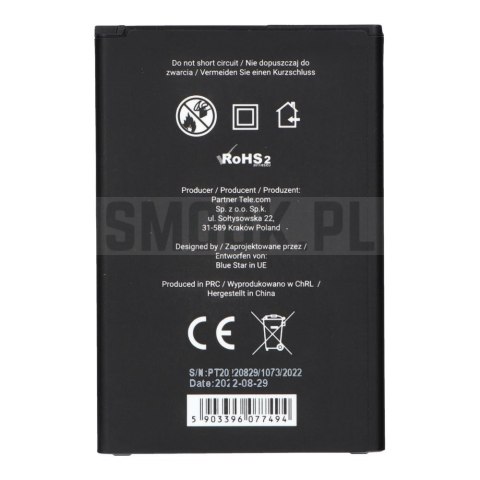 BLUE STAR PREMIUM bateria do LG K4 2017 / K8 2017 2600 mAh