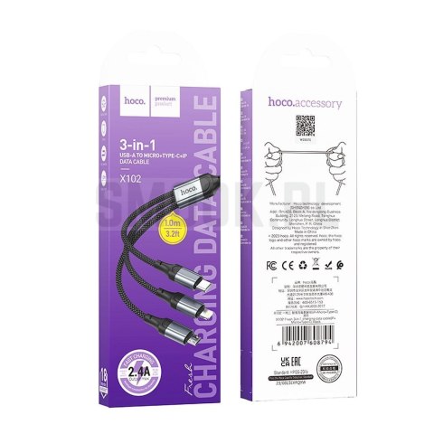HOCO kabel 3w1 USB A do Lightning / Micro USB / Typ C 2,4A X102 1 m czarny HOCO kabel 3w1 USB A do Lightning / Micro USB / Typ C 2,4A X102 1 m czarny